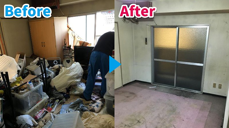 名古屋市緑区でゴミ屋敷片付けした際のビフォーアフター写真